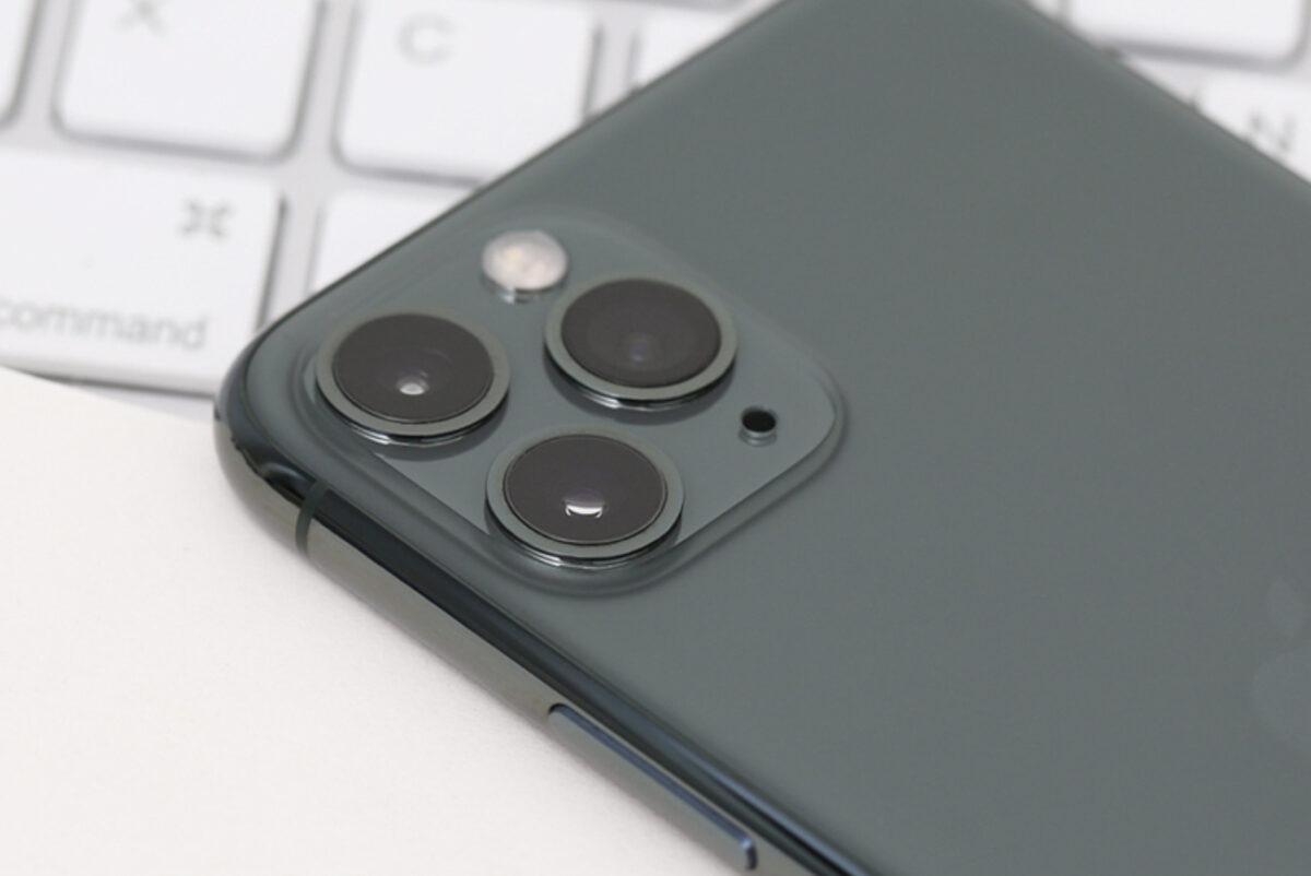 iPhone 11 Pro 256GB – Điểm nhấn camera