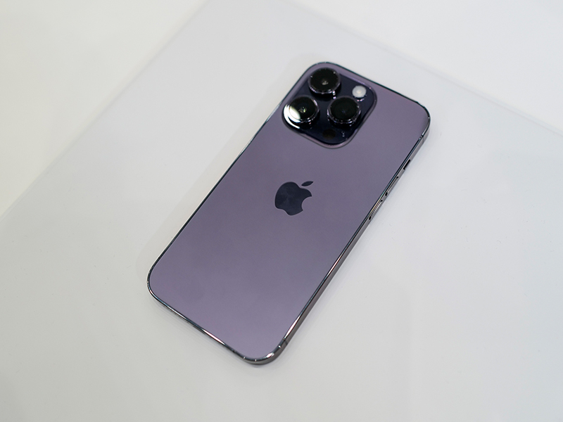 iPhone 14 Pro Max 2022 giá bao nhiêu