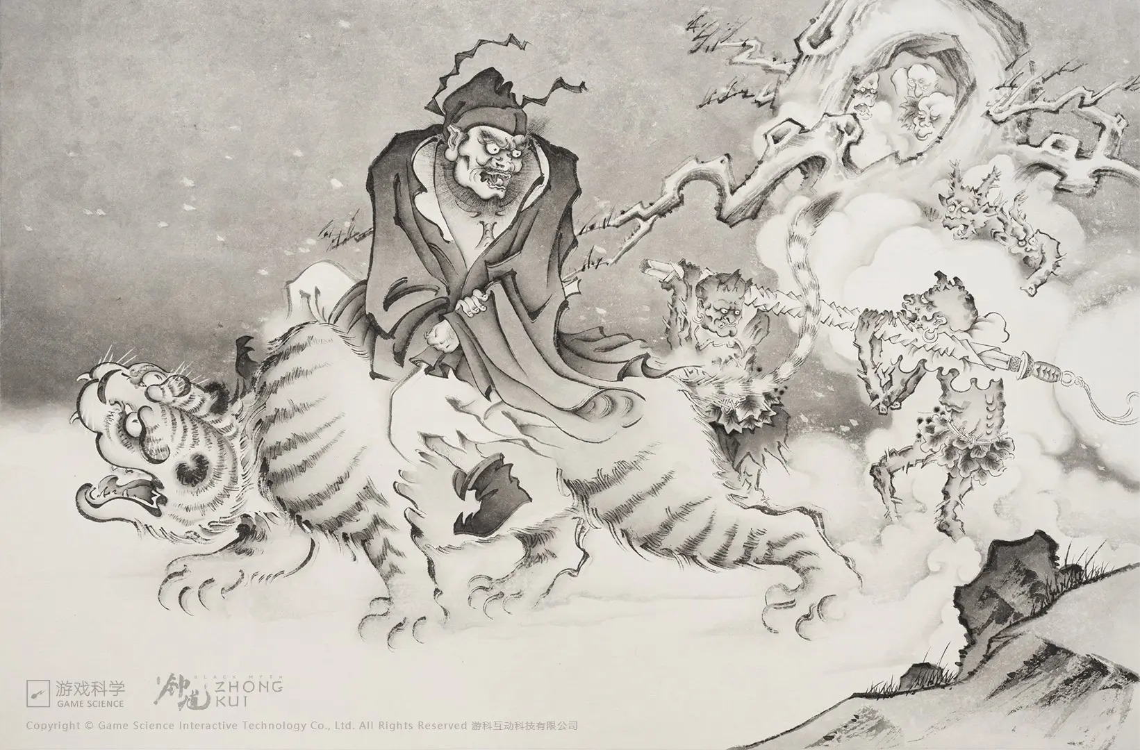 Vì sao Game Science chọn Chung Quỳ