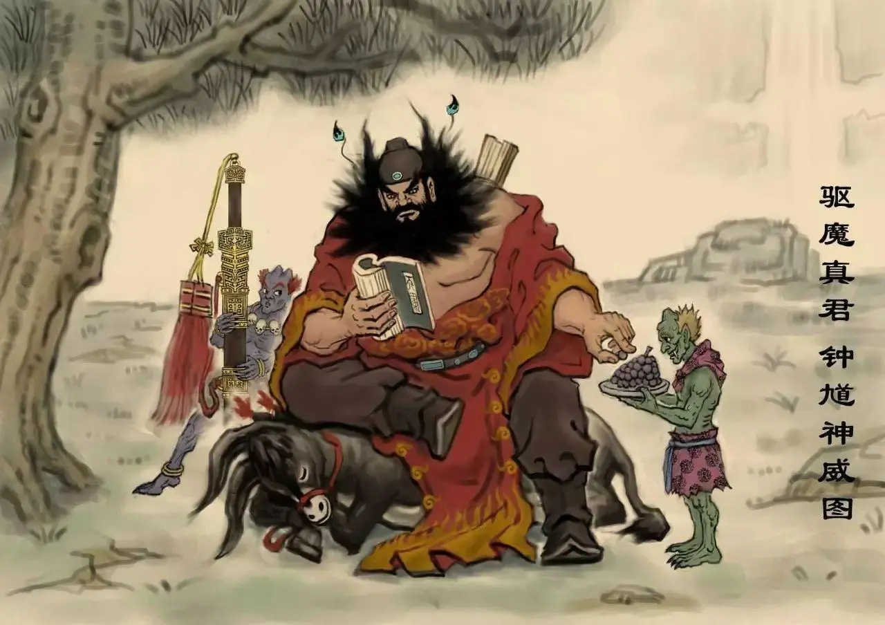 Vì sao Game Science chọn Chung Quỳ