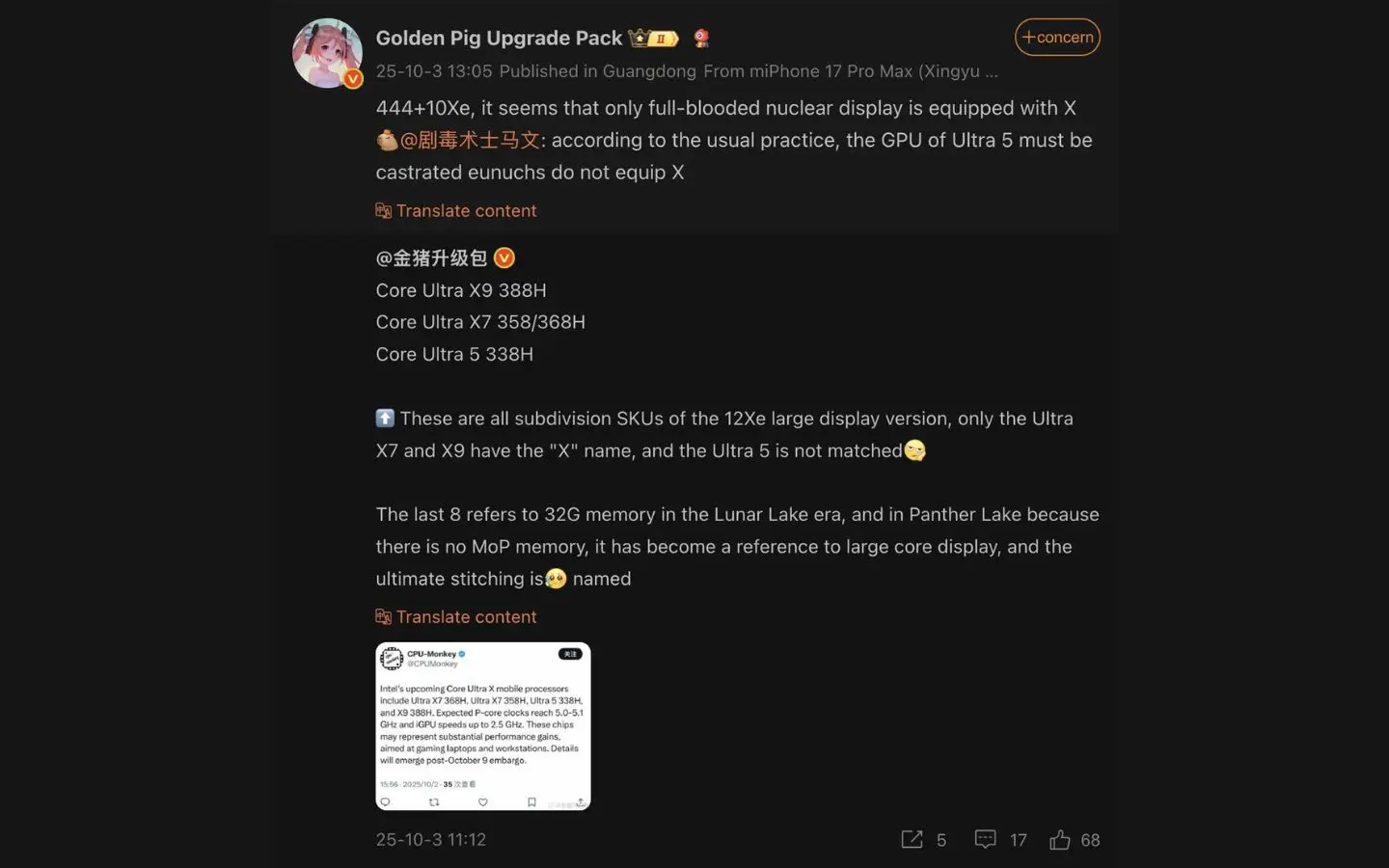 Thông tin người dùng Golden Pig Upgrade (Nguồn: Tom’s Hardware)